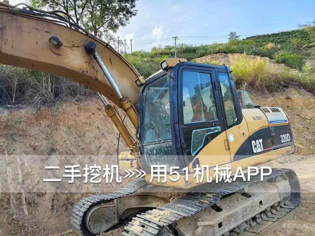 51挖机